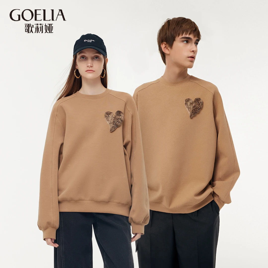 歌莉娅 春季新品 立体心形圆领卫衣(男女同款) 1E2J0E090