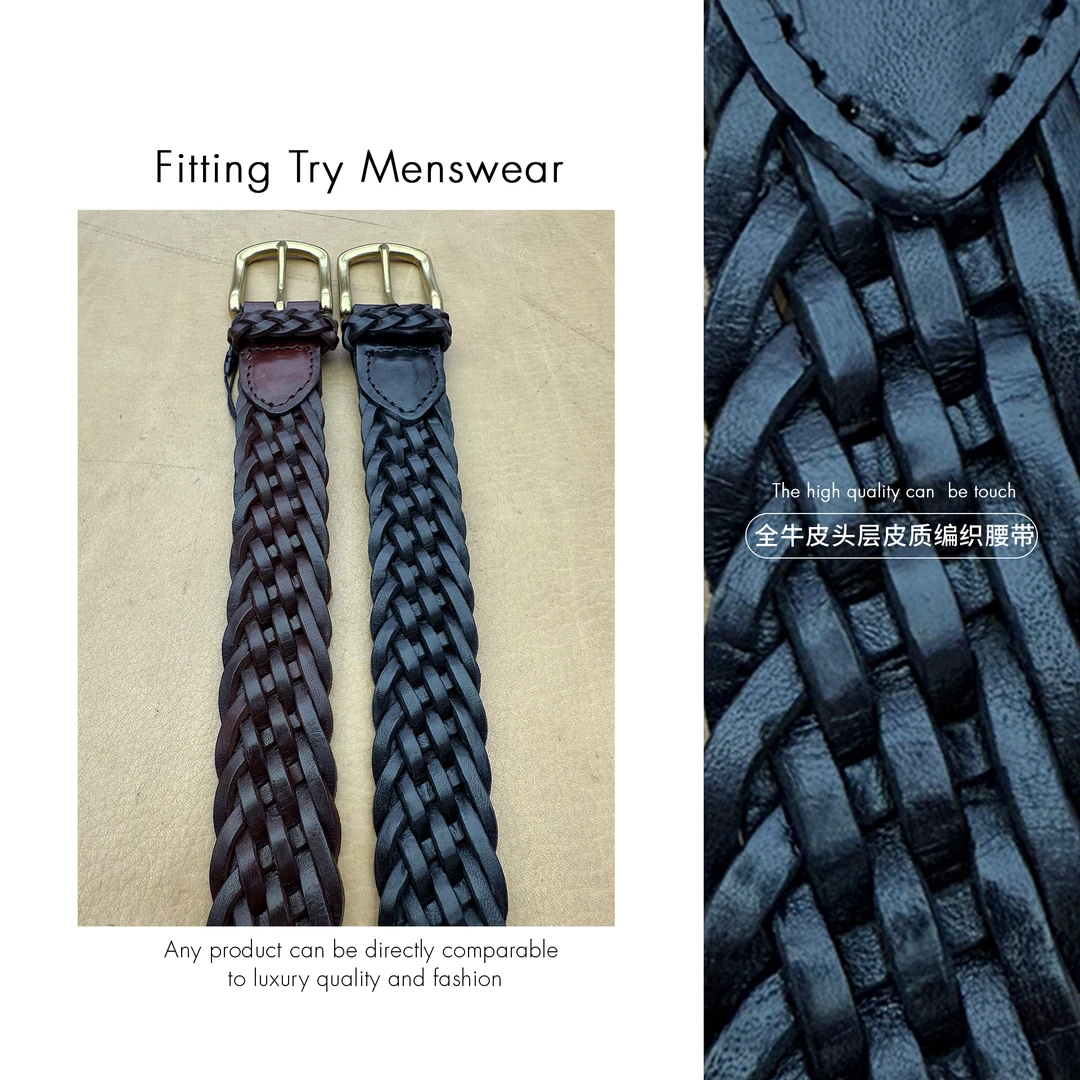 全牛皮头层皮质编织腰带