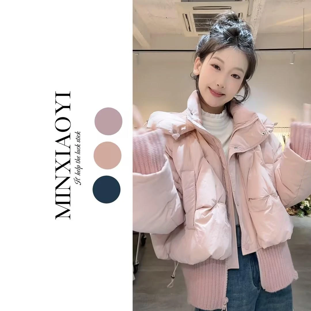 闵笑一【北欧雪堡】羽绒服白鸭绒外套上衣女装