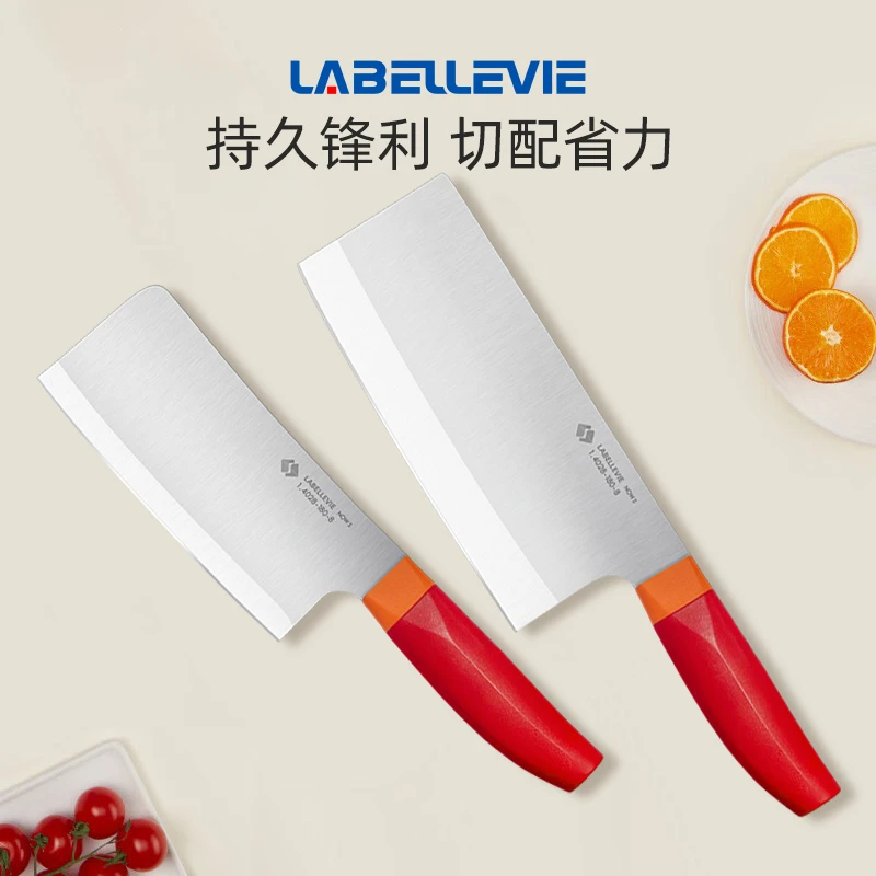 德国LABELLEVIE/百勒维精钢锻打加厚家用切菜刀+斩骨刀超快锋利