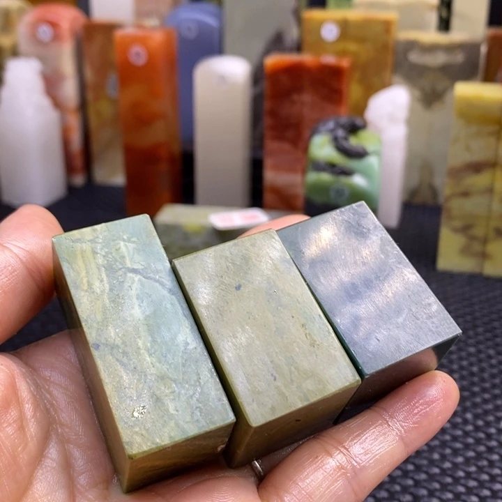 云南石楠*轩青田石印章石