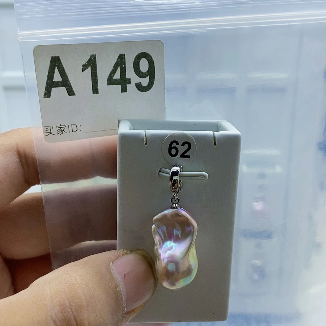 颈饰合金淡水珍珠