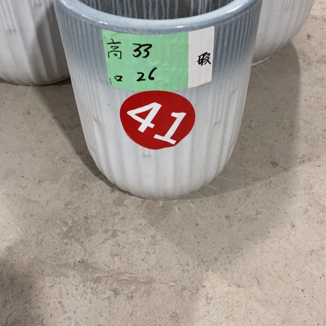婉***波高温陶瓷默认瑕疵