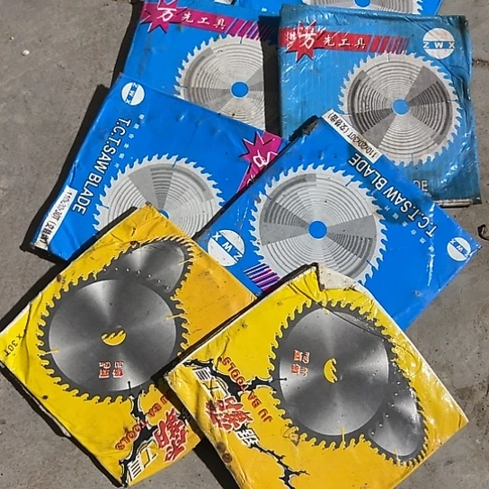 大哥看好下单闪电购8片