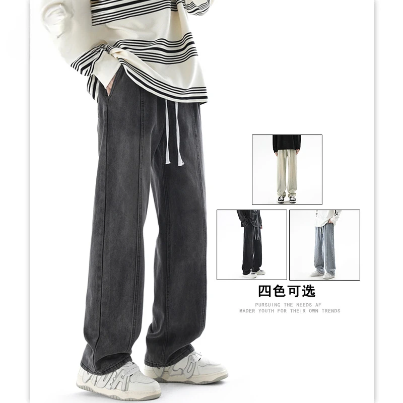 美式街头做旧抽绳松紧腰牛仔裤男女秋季潮牌宽松直筒百搭休闲裤子