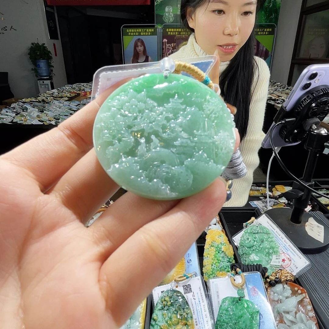 颈饰未镶嵌翡翠一