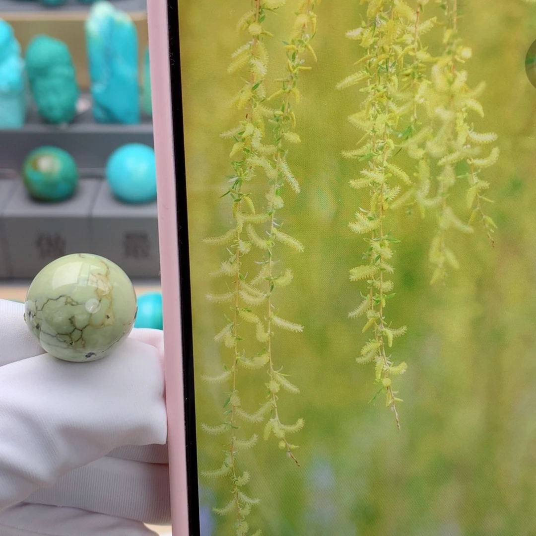 未镶嵌绿松石挂件