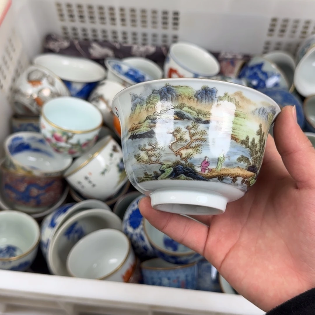 富春山居图大元宝主人杯微瑕