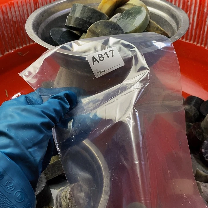 蛇纹石玉珠宝半成品未镶嵌人**桑