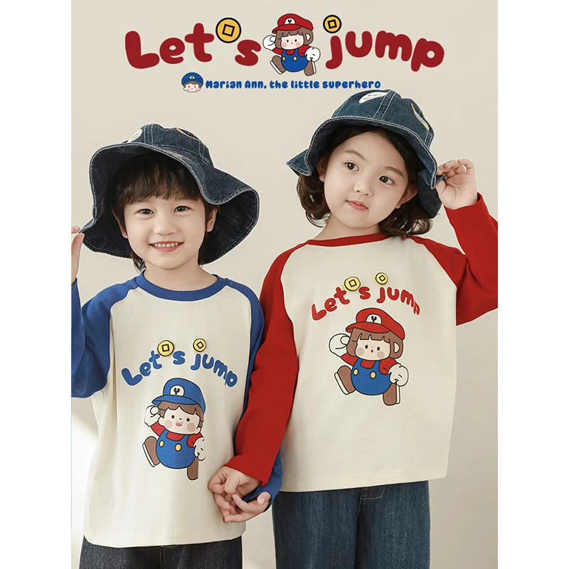 【清】YOEHYAUL/幼悠【玛丽安安】春叁波女童春季圆领长袖T恤 GN6001