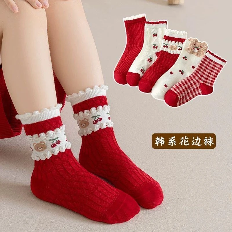 秋冬季女童袜子儿童新年袜棉袜女孩花边童袜中筒红色袜子可爱舒适