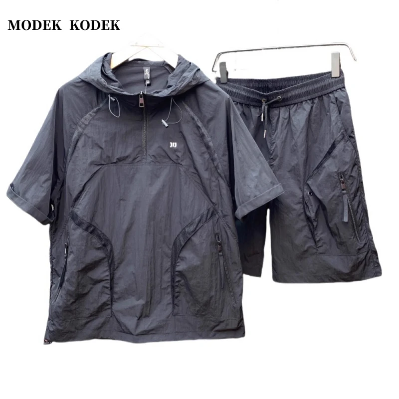 MODEK KODEK新款潮牌连帽时尚运动套装男夏季速干透气休闲两件套