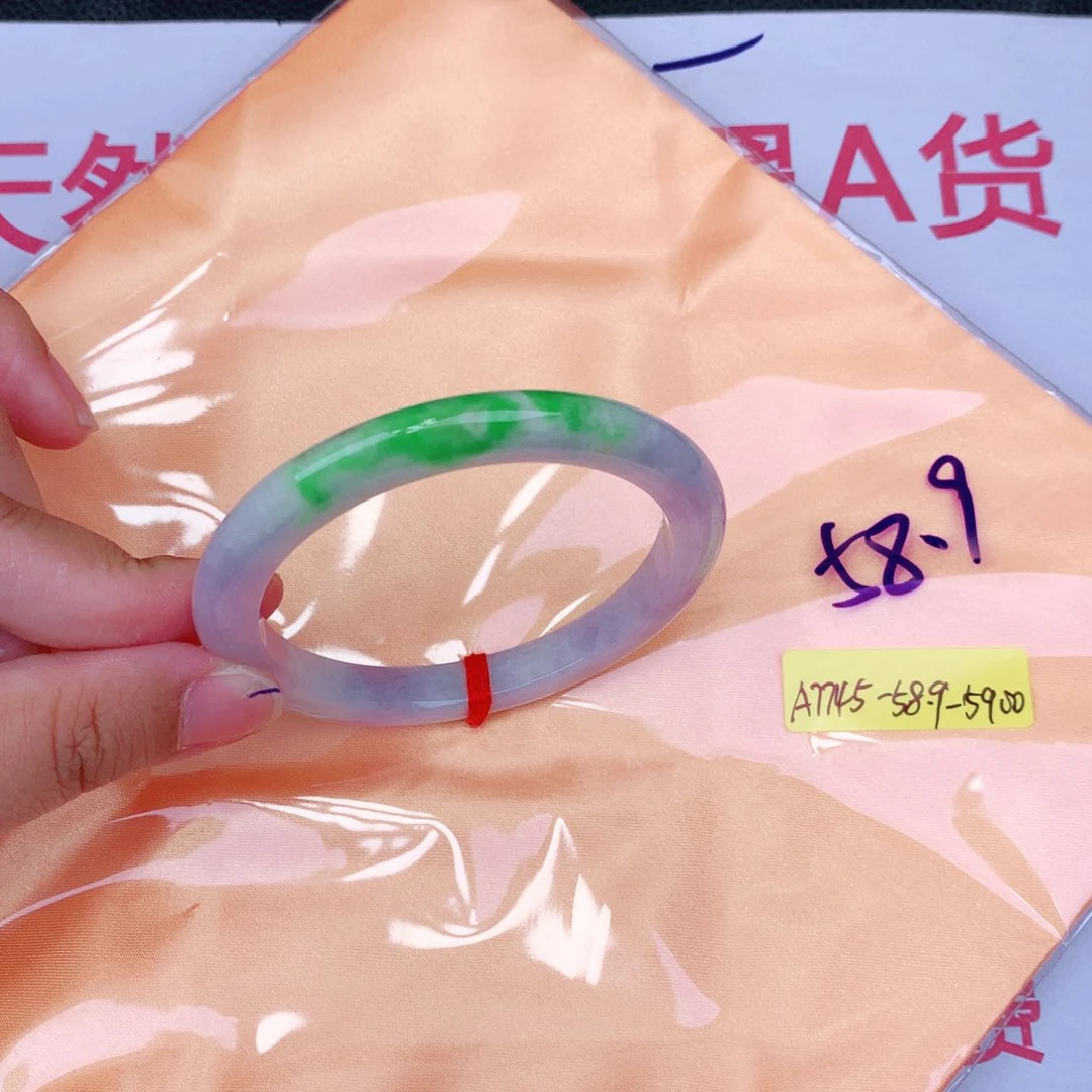 未镶嵌手镯翡翠缅甸翡翠
