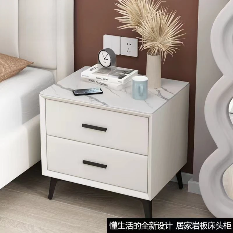 简约轻奢小柜子耐用床头柜岩板全实木家用储物柜网红皮革高级收纳