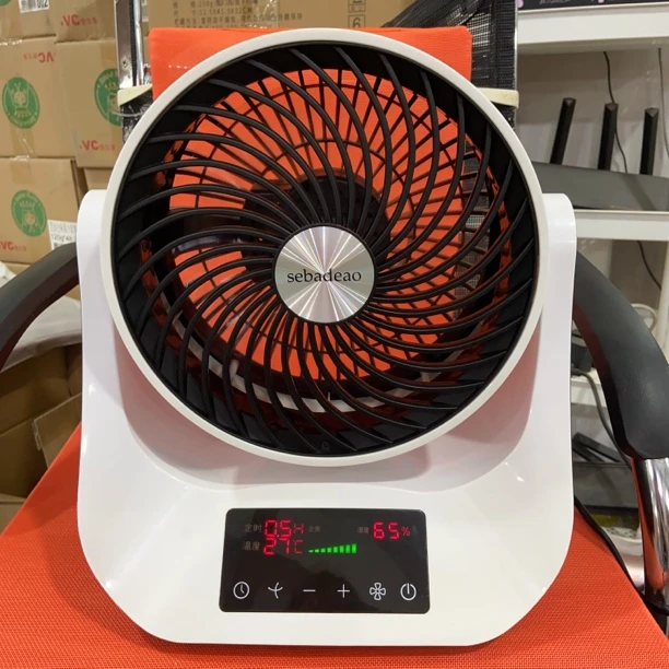 台式摇头风扇家用小型