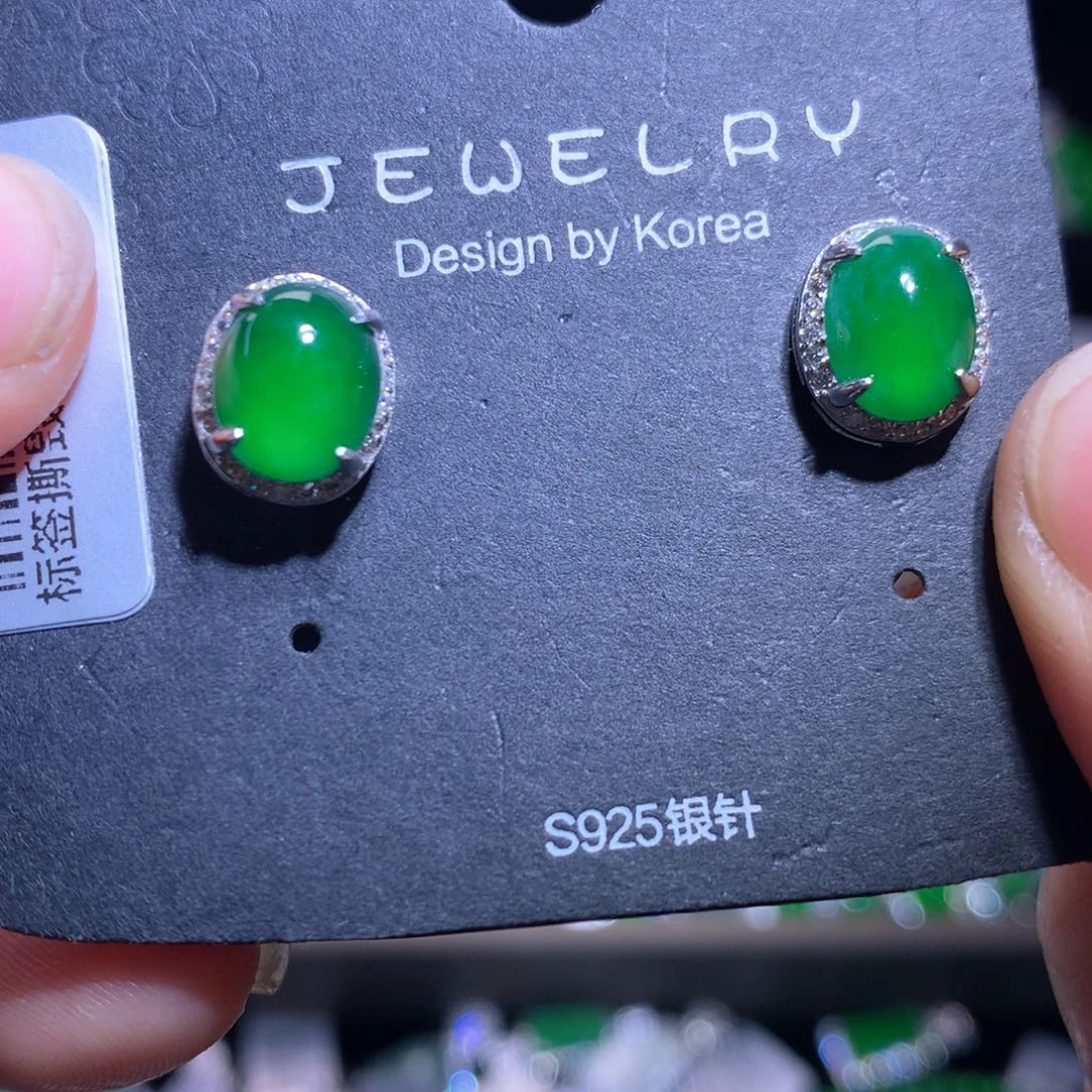 【闪购商品】颈饰银S925镶嵌翡翠天然翡翠