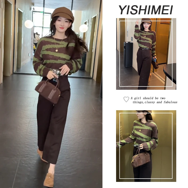 秋装搭配一整套2025年新款气质韩系简约撞色针织上衣休闲裤两件套