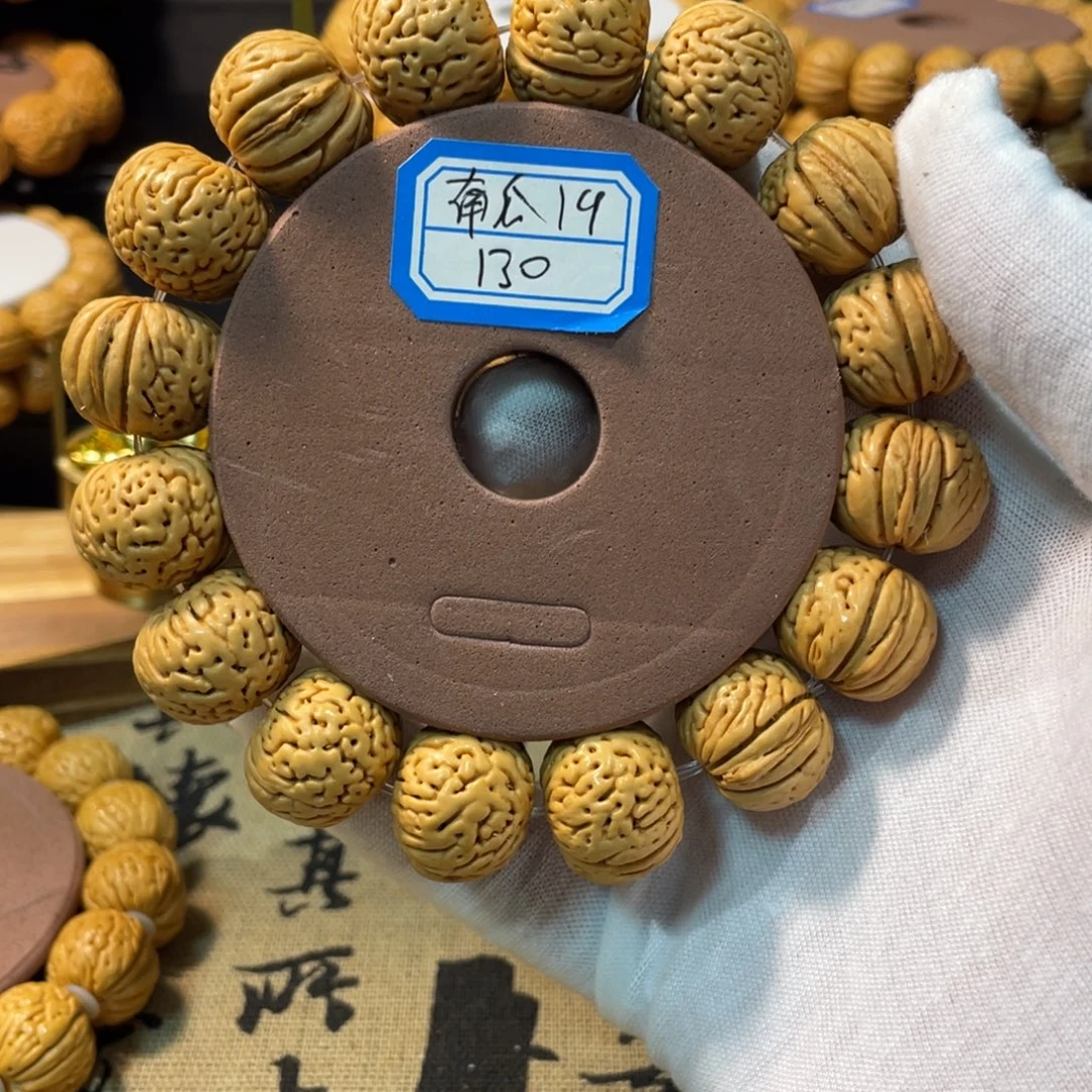 阿***M桃核手串大南瓜手串