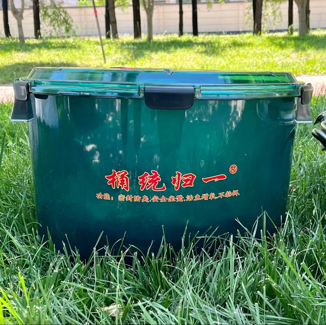 【酷玩渔具】巨无霸开饵桶特大号开饵盆开饵桶可坐人装鱼护装鱼防摔
