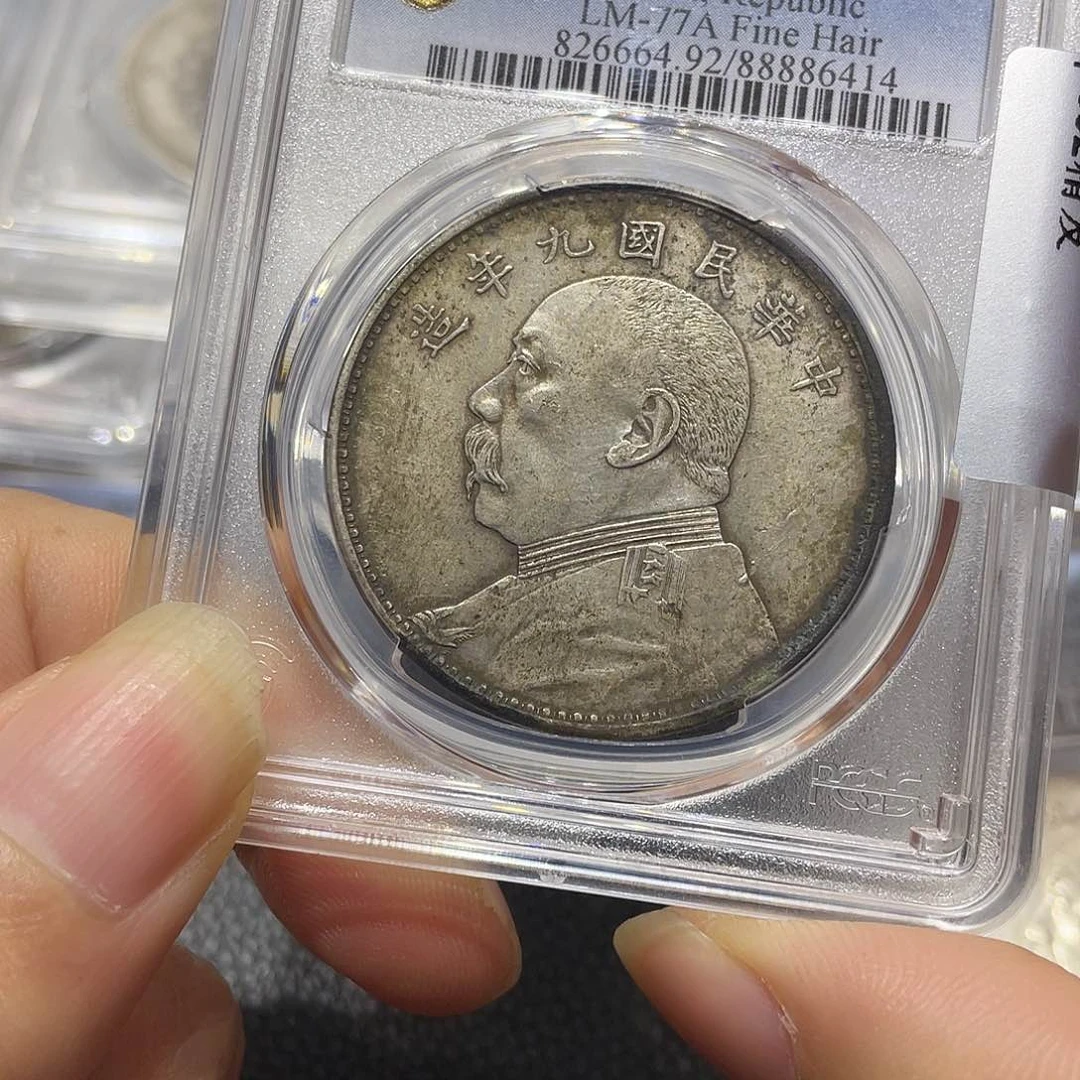 银꧁****꧂1111111111111111111