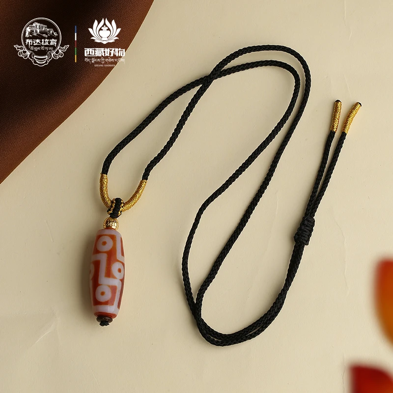 布达拉宫红肉九眼玛瑙珠吊坠新年藏式长链编织精美百搭气质轻奢