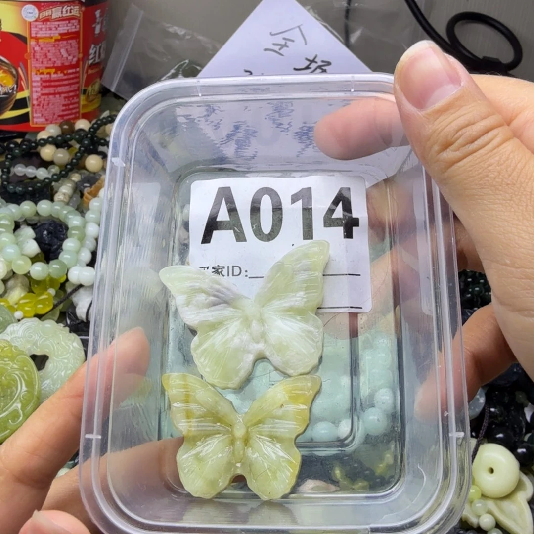 蛇纹石玉合金颈饰