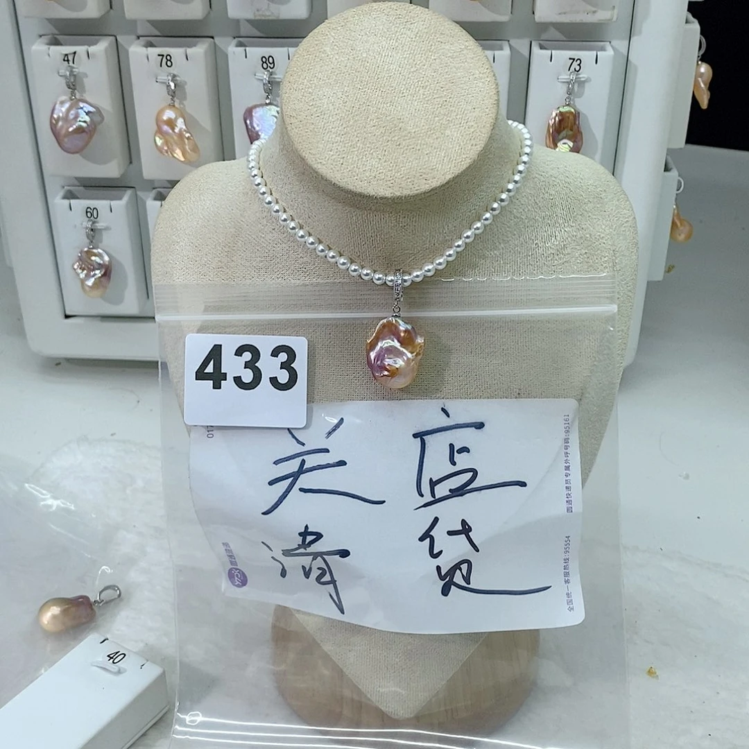 淡水珍珠颈饰合金