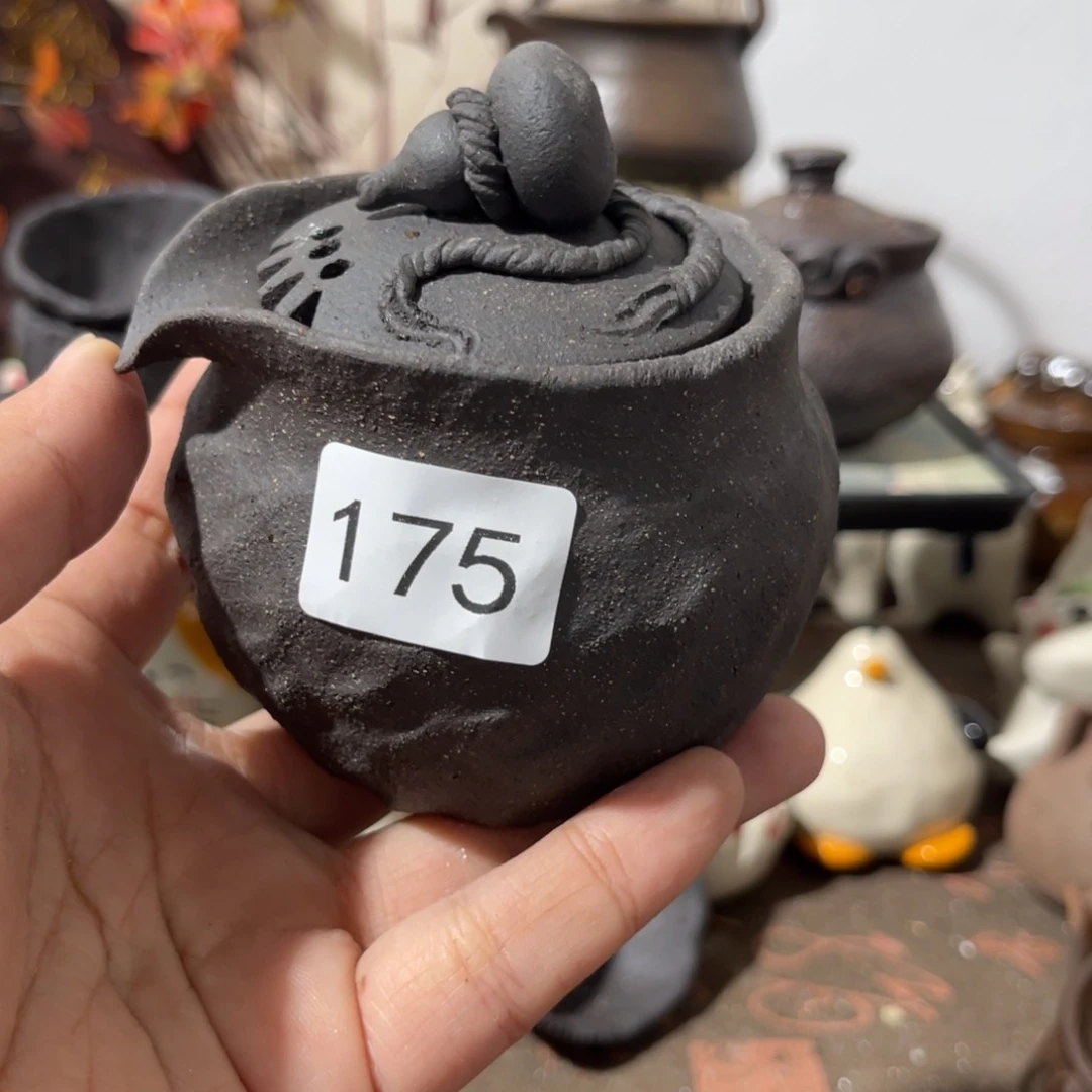 木村信弘柴烧保平