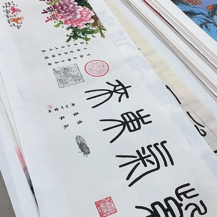 国画书画描金拓染金石传拓手写