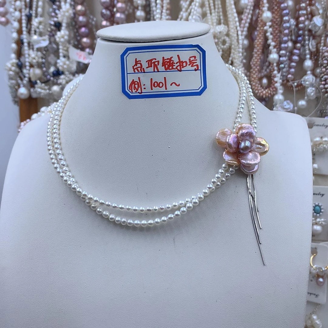 银S925镶嵌项链耳饰淡水珍珠