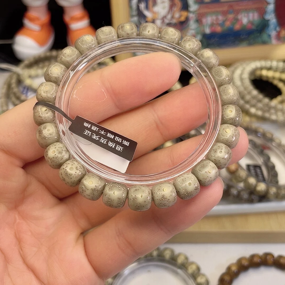 吊坠星月菩提8862