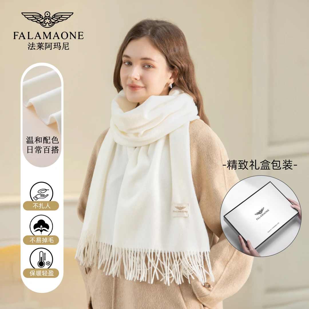 法莱阿玛尼羊绒围巾送女朋友保暖围脖女冬季爆款2025新款披肩外搭