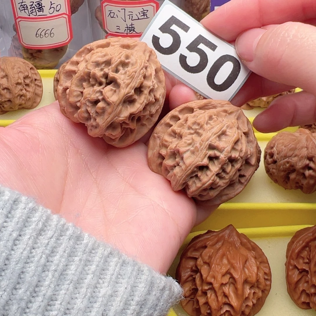 文玩核桃把件文玩550