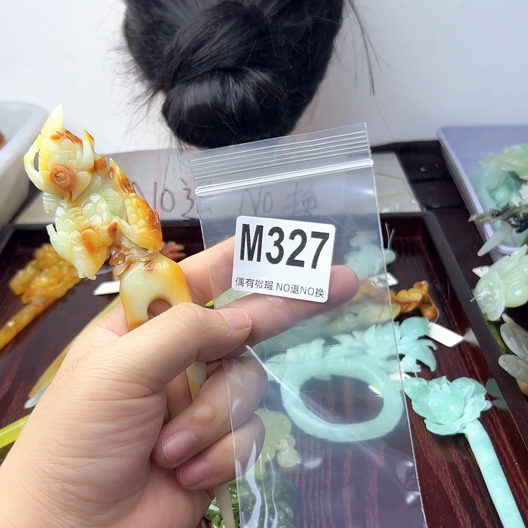 蛇纹石玉合金发饰缘****5