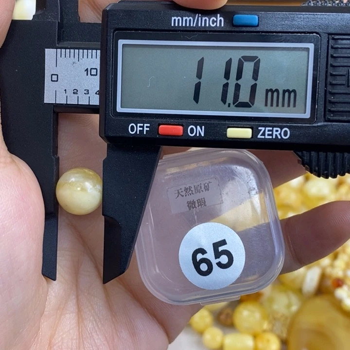 未镶嵌琥珀珠宝奇石琥珀蜜蜡微瑕