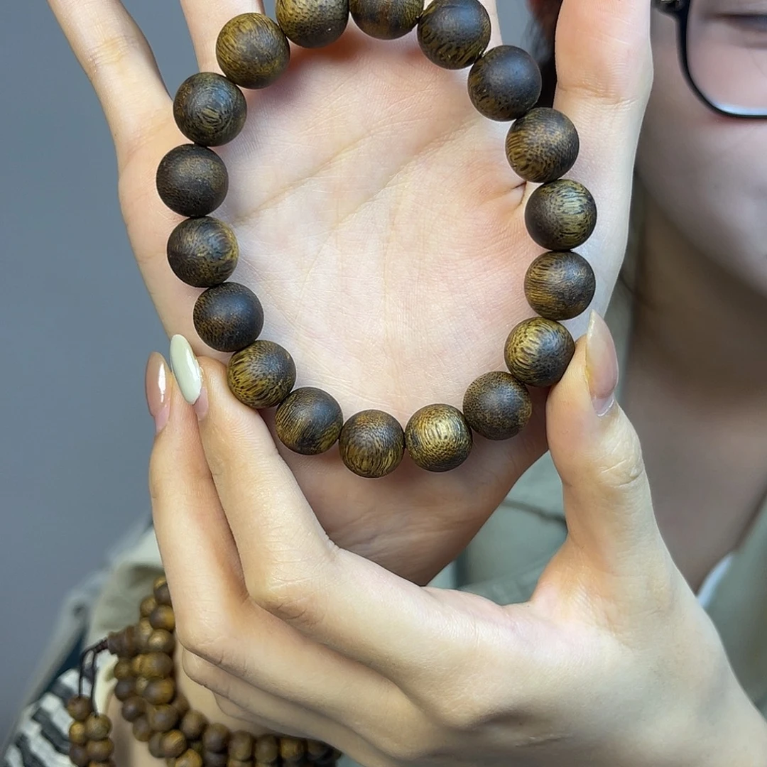 沉香碎屑+99沉卡1.2单圈