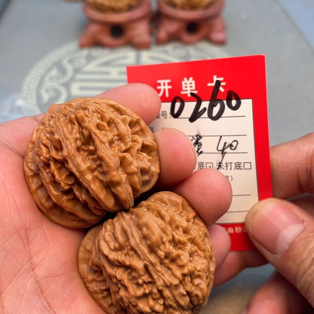 吊坠文玩核桃文玩