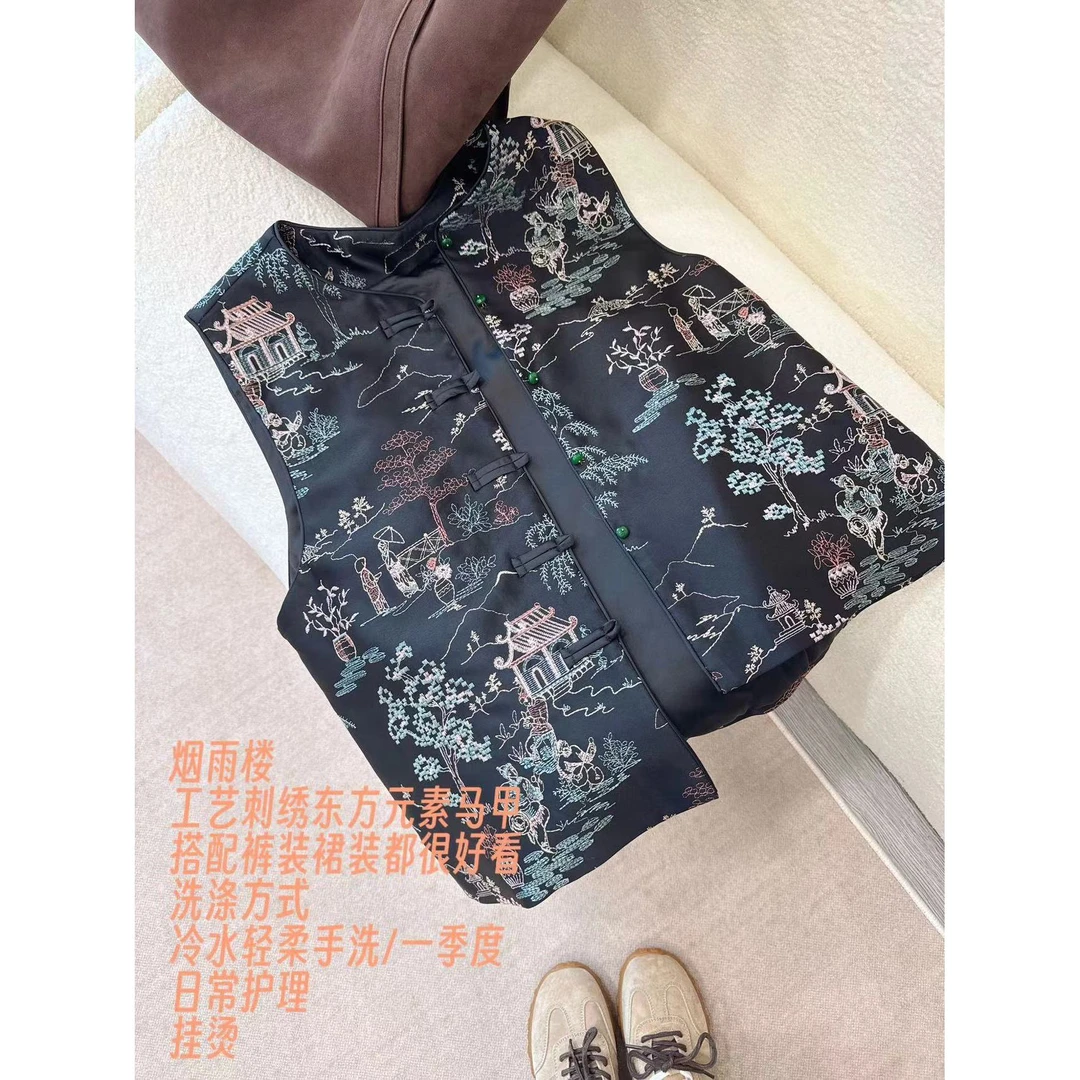 加莉新中式【烟雨楼】东方元素工艺刺绣马甲 分码