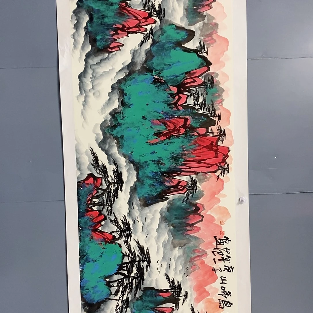 一二三四五六七八
