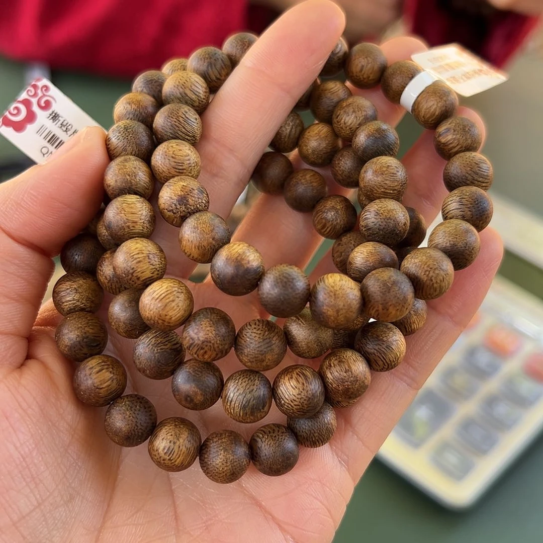 沉香手串乌身0.9多样性发一条