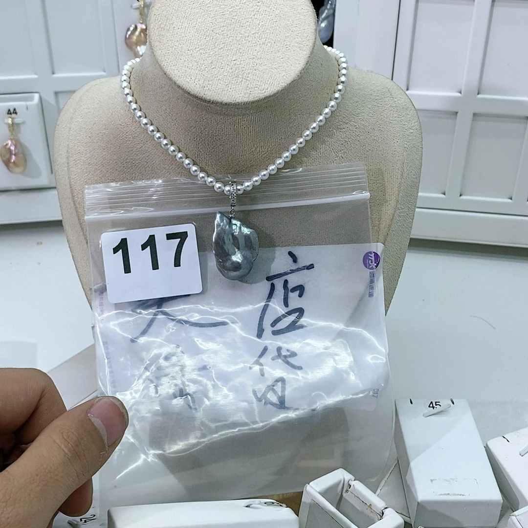 淡水珍珠颈饰合金