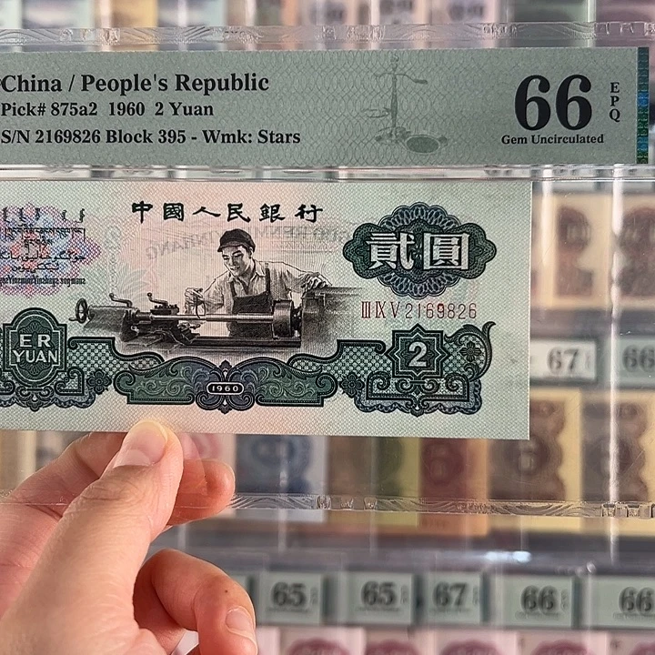 五星车工朦胧福利