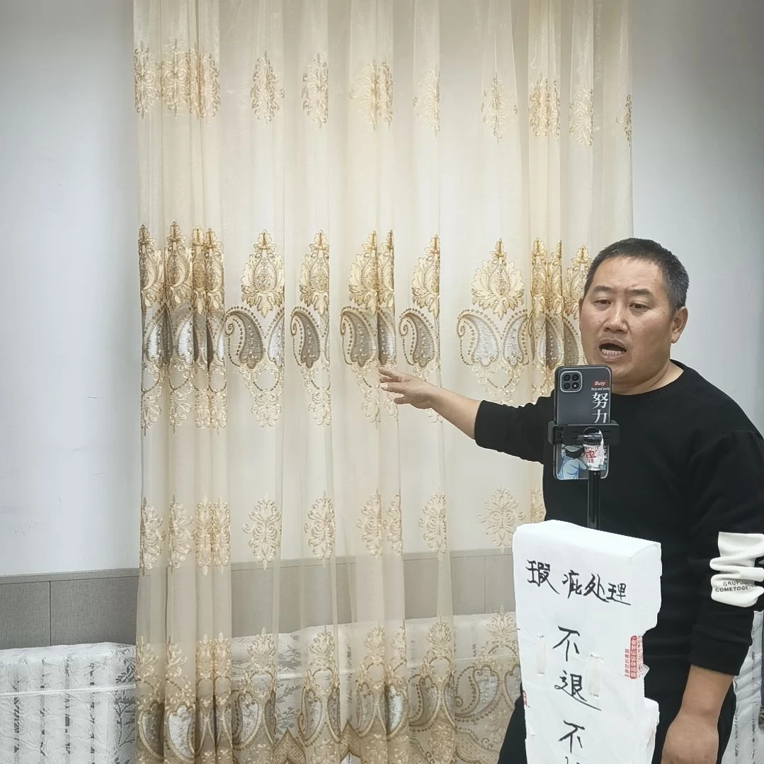 混纺4.9米一片高度2.5