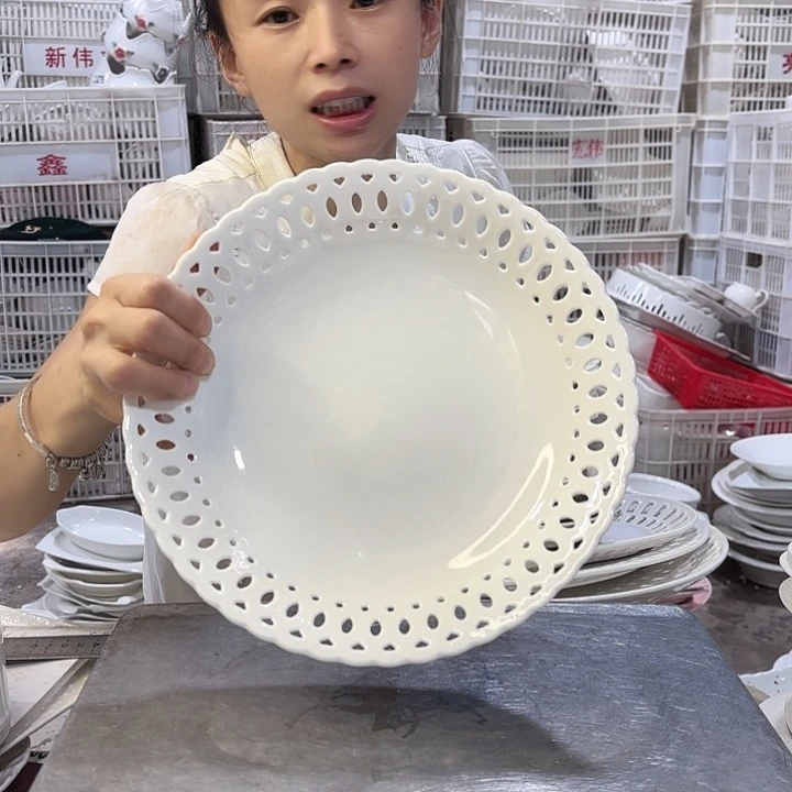 碟i343一个微瑕产品介意勿拍