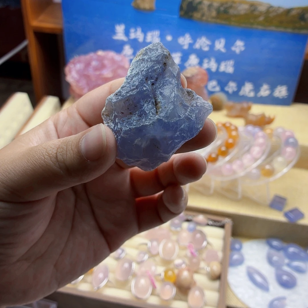 小***A玛瑙/玉髓合金手链