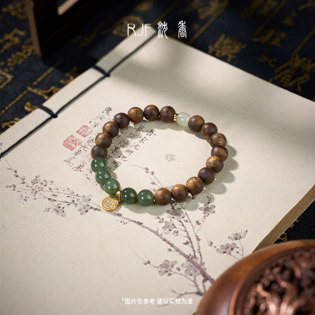 RJF 沉香【怀袖山岚】沉香佛珠设计款单圈手串搭配和田玉925银