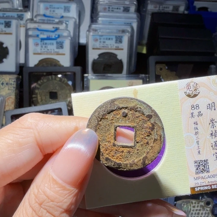 铜As历朝历代……5983