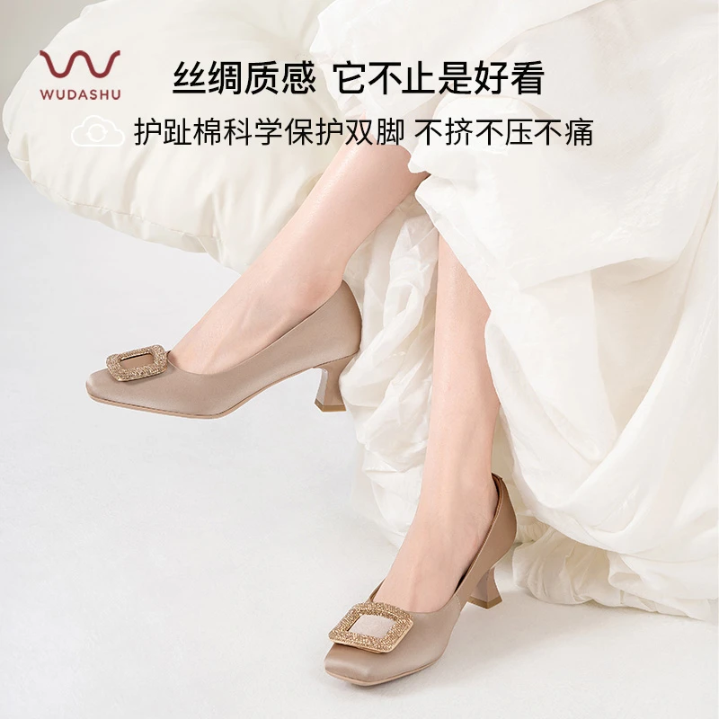 吴大叔护趾棉法式水钻方扣气质名媛风中跟绝美大码粗跟高跟鞋D016