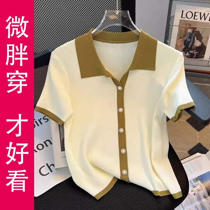 夏季大码法式小香风polo领针织衫薄款简约小众设计感撞色短袖上衣