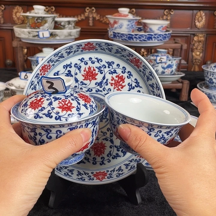 缠枝莲三件套茶具